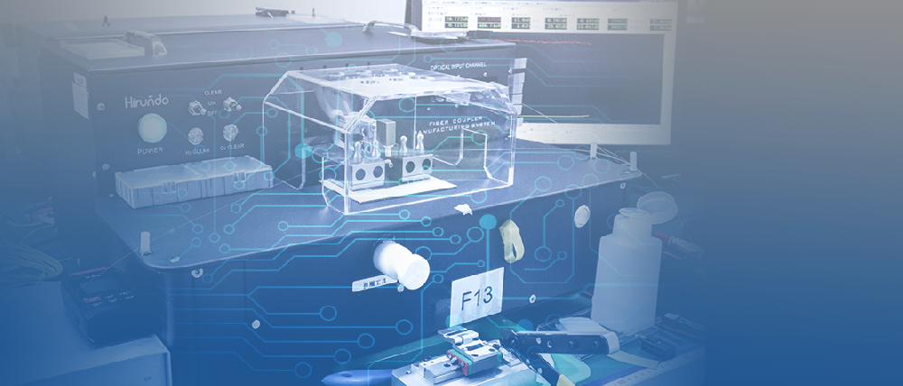 Discover cutting-edge optical networking solutions at Hirundo Optics Canada. We offer advanced transceivers, patch cords, MEMS switches, and fiber optics for reliable, high-speed communication networks. Trusted by industry leaders like Cisco, Juniper, and Netgear
