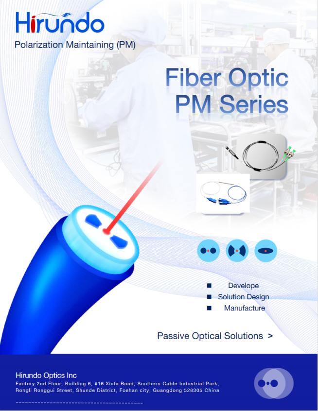 Discover cutting-edge optical networking solutions at Hirundo Optics Canada. We offer advanced transceivers, patch cords, MEMS switches, and fiber optics for reliable, high-speed communication networks. Trusted by industry leaders like Cisco, Juniper, and Netgear