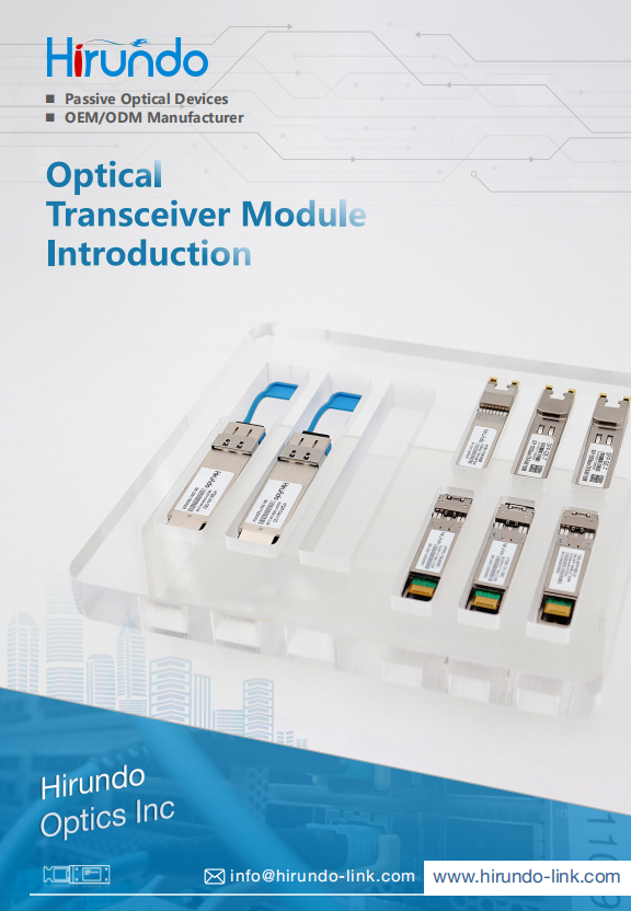 Discover cutting-edge optical networking solutions at Hirundo Optics Canada. We offer advanced transceivers, patch cords, MEMS switches, and fiber optics for reliable, high-speed communication networks. Trusted by industry leaders like Cisco, Juniper, and Netgear