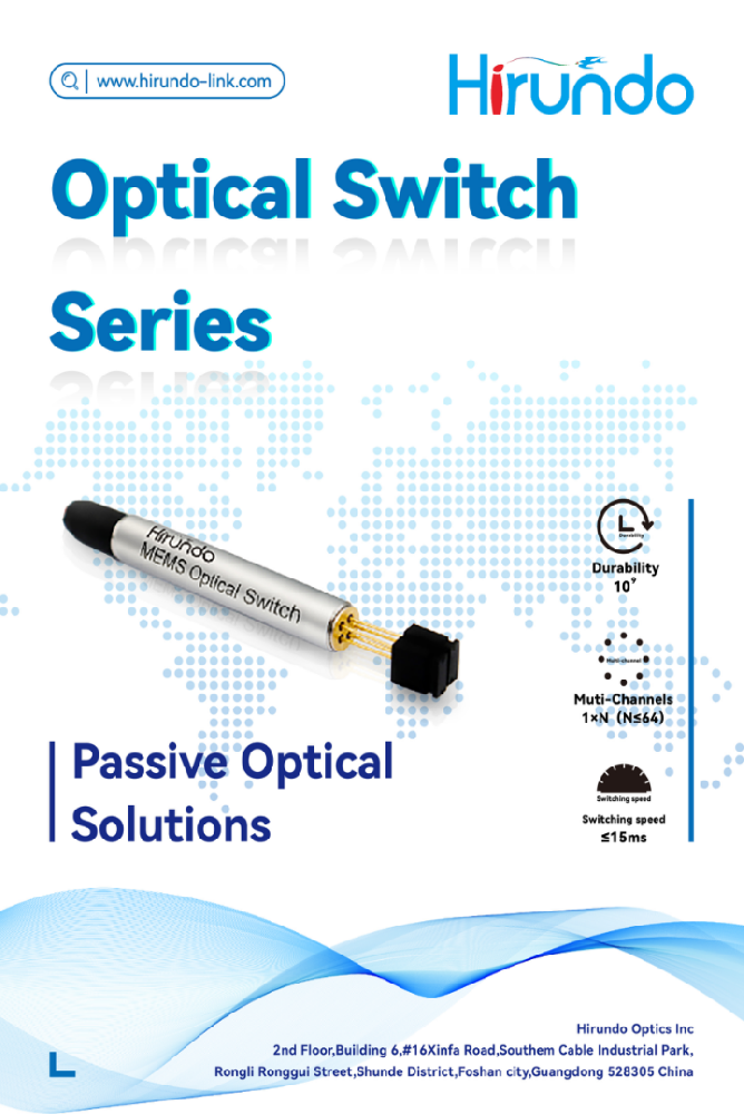 Discover cutting-edge optical networking solutions at Hirundo Optics Canada. We offer advanced transceivers, patch cords, MEMS switches, and fiber optics for reliable, high-speed communication networks. Trusted by industry leaders like Cisco, Juniper, and Netgear